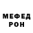 Amphetamine Premium Patrycja Savicka