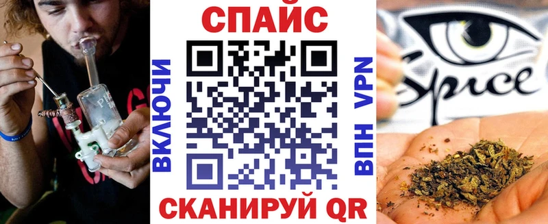 Бутират вода  Нязепетровск 