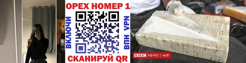 Cocaine Боливия  Нязепетровск 