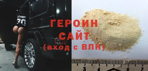 таблы Балахна
