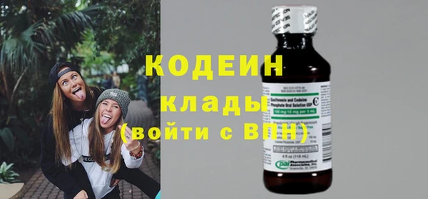 твердый Баксан