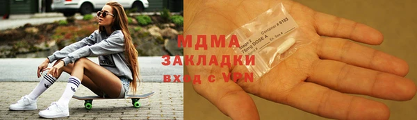 твердый Баксан