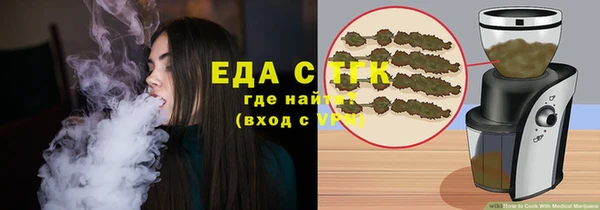 твердый Баксан