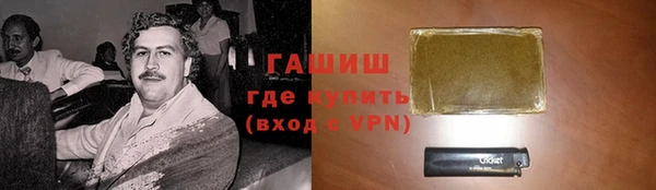 сатива Балабаново