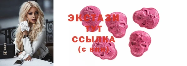 твердый Баксан