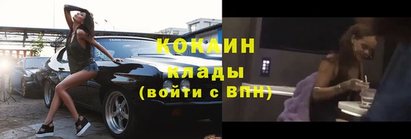 твердый Баксан