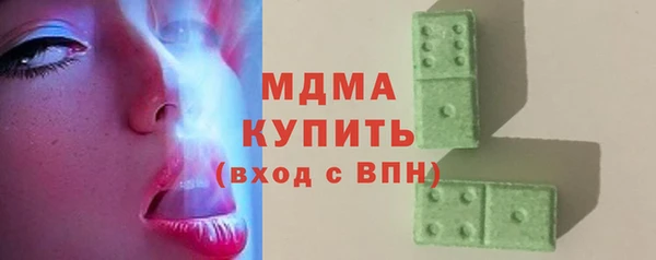 твердый Баксан