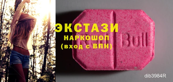 таблы Балахна