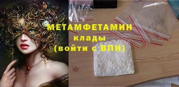 твердый Баксан