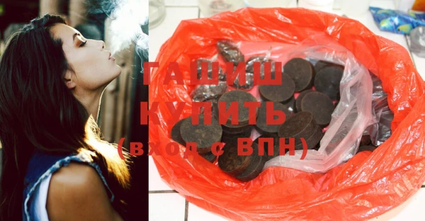 таблы Балахна