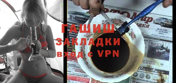 твердый Баксан