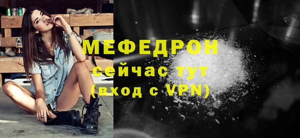 твердый Баксан