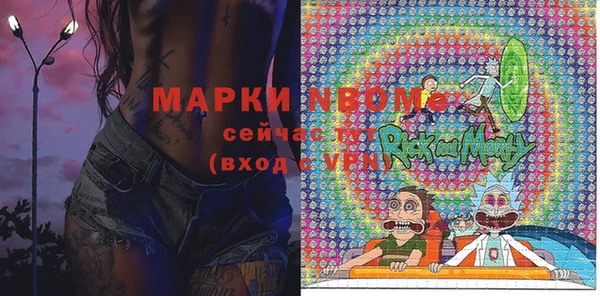 твердый Баксан