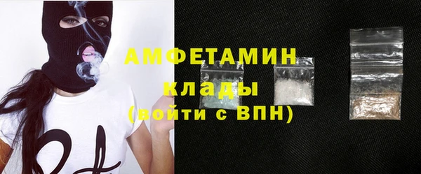 таблы Балахна