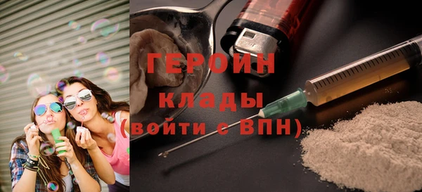 таблы Балахна