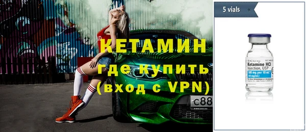таблы Балахна