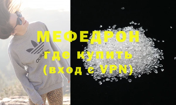 твердый Баксан