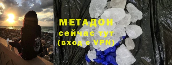 MDMA Нея