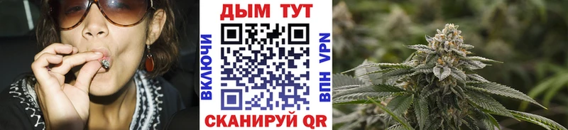 ссылка на мегу ССЫЛКА Нязепетровск Бошки марихуана Bruce Banner